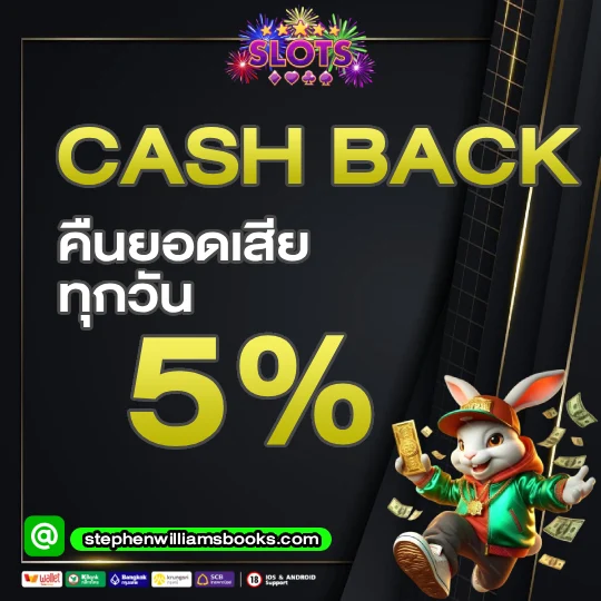 สล็อตเครดิตฟรีล่าสุดกดรับเอง